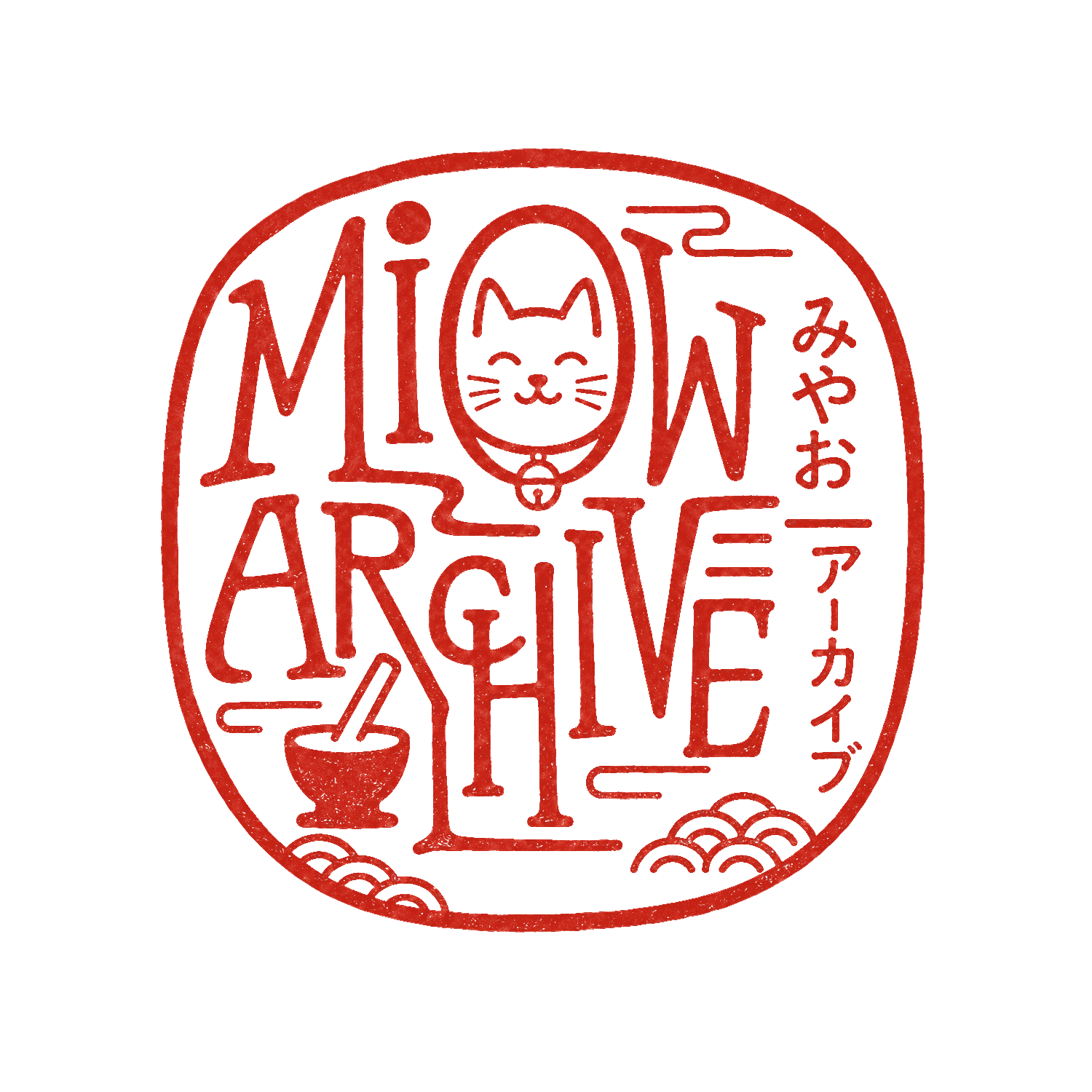 miow archive. ©all rights reserved